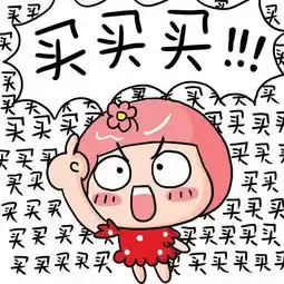  五一假期必备干货欧洲退税全攻略