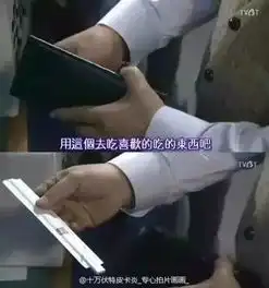  车上仪表有故障灯亮了,一个小人背着一把宝剑是怎么回事