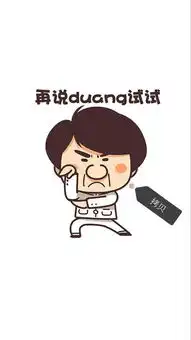  什么软件手机可以给图片弄出拷贝两个字
