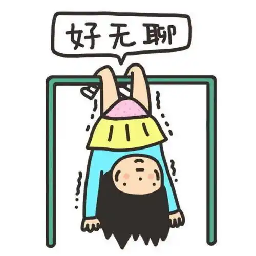 情侣头像大全游戏搞怪