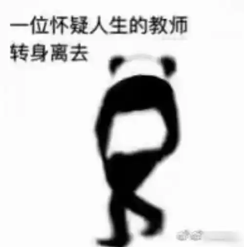  讲真,这两周千万别惹这群人