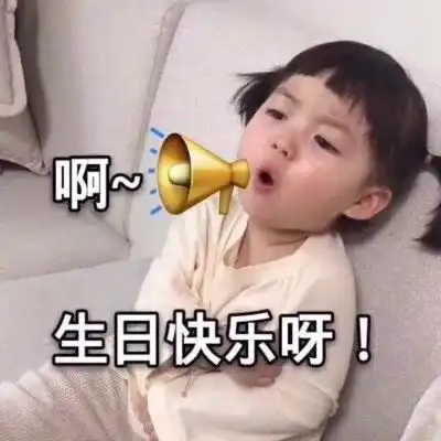  优质偶像的愿望,简单又伟大