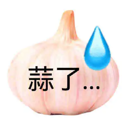  发表情表情包大全微信表情包qq表情包表情包制作fabiaoqing.com