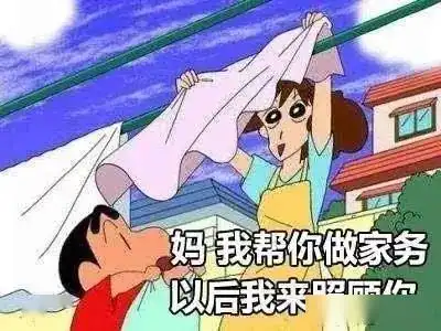  忽然发现,妈妈竟变回了小女孩