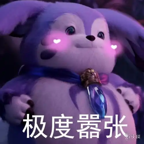  王者荣耀梦奇表情包分享