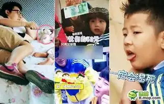  来自星星的你中枪盘点影视搞笑穿帮镜头