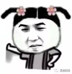  宁波丈母娘赞助30万给准女婿买车,准女婿却犹豫了.....