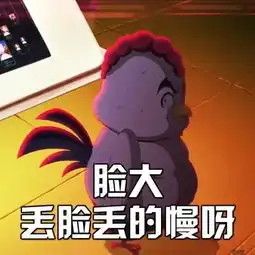 搞笑图片网站哪个好趣图