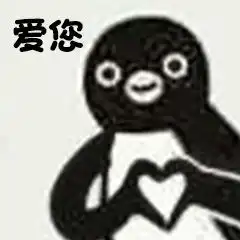  南通家长,你需要的2018崇川区各大中小学校学区房价整理站稳拿好
