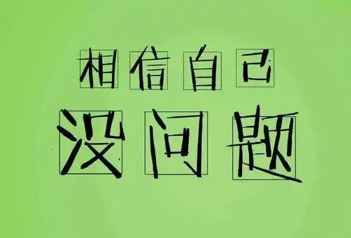  香港留学如何尽快适应英语教学环境