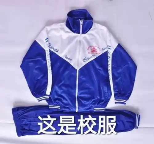  土味情话2.0表情版,祝撩妹一臂之力