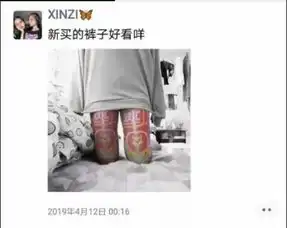  妈妈去出差爸爸迫不及待在朋友圈发动态黄脸婆走了3分钟后