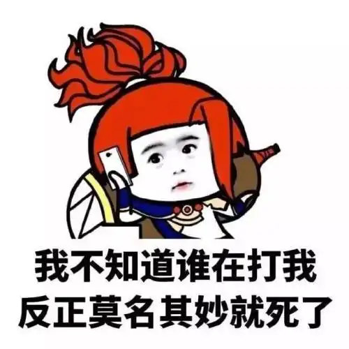  幽默笑话下班回到家,看见儿子独自在沙发上跳来跳去异常开心