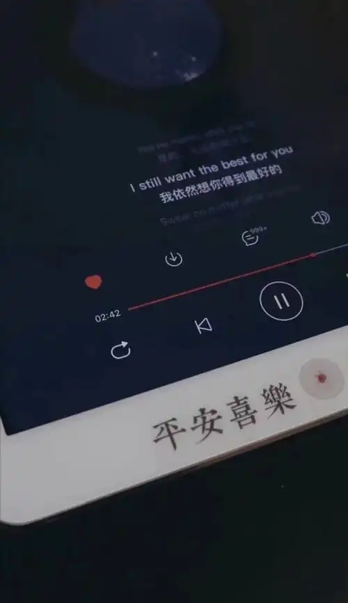  收藏你用的最久的微信签名