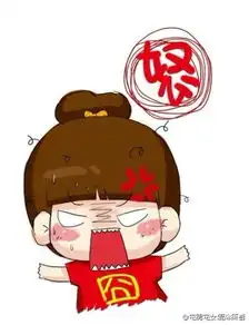  求这个小女孩的其他表情如图