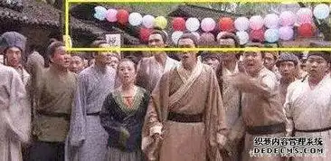  电视剧穿帮镜头迪丽热巴很尴尬