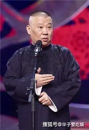  郭德纲时隔多年后再接广告,背后充满辛酸,徒弟中谁能成为接班人