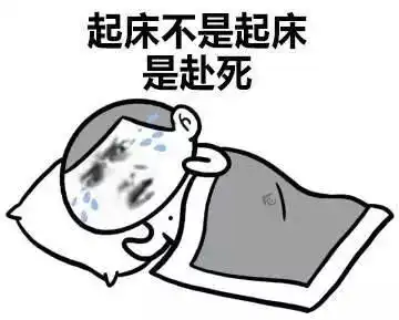 宁波人一年中最难熬的日子又要来了还好有暖心神器  宁波人一年中最难熬的日子又要来了还好有暖心神器