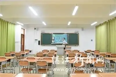  全省中小学线上开学首日这所学校做法值得借鉴