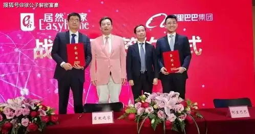  大学毕业就分配工作,30岁时被任命为居然之家总裁,今身价295亿