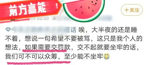  郑爽登环球人物成反面教材,丢脸丢到国外,怎么还有粉丝洗白