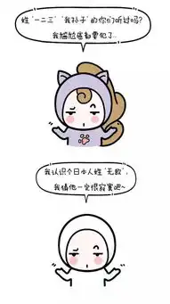  吐槽爆笑这些奇葩姓氏和名字你遇到过吗最后的日本姓氏更不忍直视