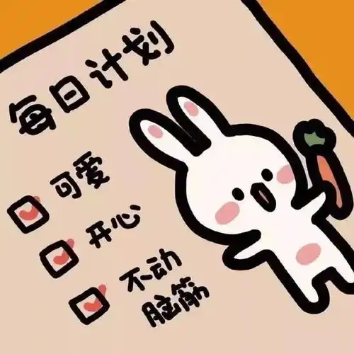  情绪管理私人定制1对1