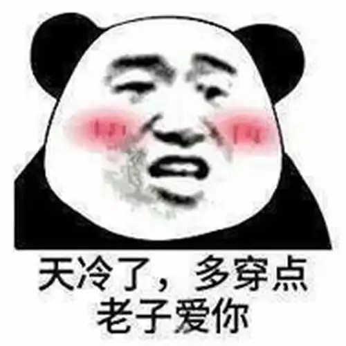  爆笑gif为什么差距就这么大呢