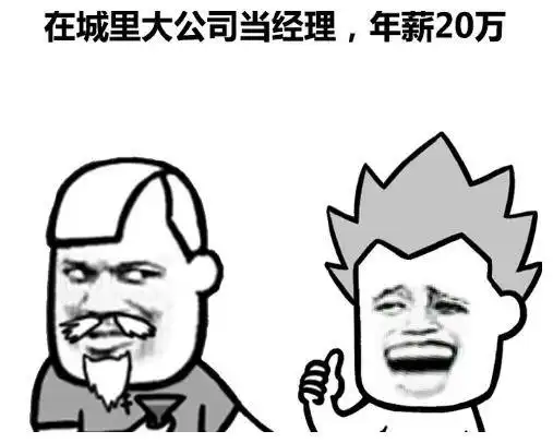  幽默段子妈妈给儿子出了一道智力题,儿子的回答太精辟