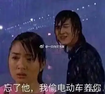  这几天就别想出去浪了无锡正式进入观海期,未来7天天气简直没法看