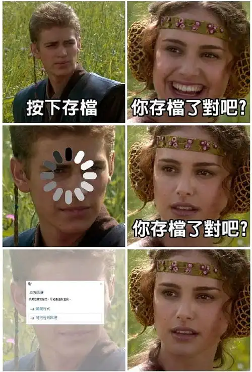  搞笑趣图学校食堂最经常出现的两种人,你属于哪一种