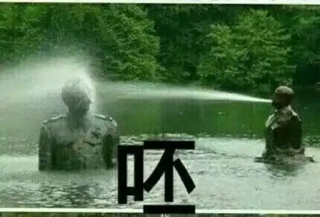  这个七夕,请容许我先报个警