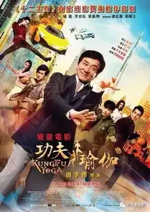  大年初一排片来啦