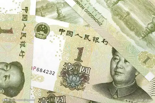  一元纸币为何停止流通