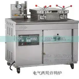  网络114