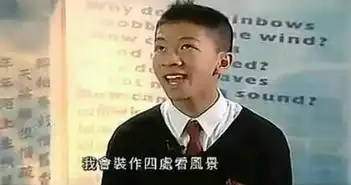  这个人是谁啊在空间经常看到一些搞笑的说说都有他的照片的