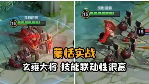  王者荣耀婉儿新皮3号预售,60点券不着急,28碎片换新史诗太香
