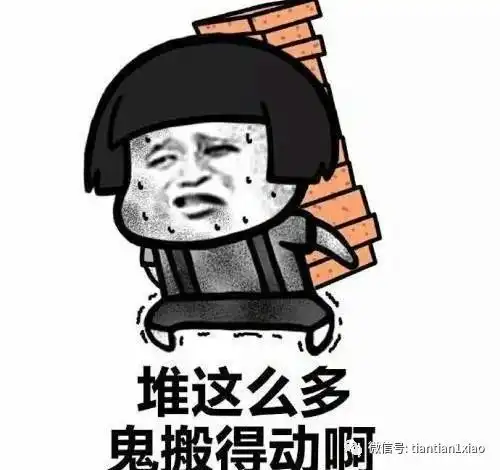  爆笑经典冷笑话,暗恋一女孩不敢表白,用一纸条上面写着我喜欢你
