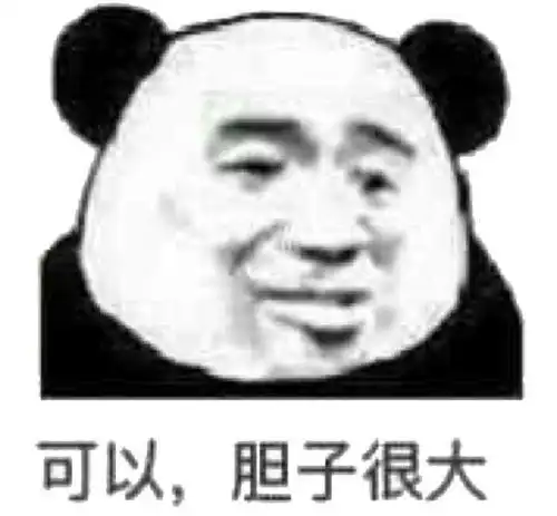  24条搞笑句子说我朋友圈没营养,咋滴,你在朋友圈炖骨头汤