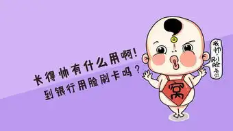  其实我也想哭,但现实叫我不能哭