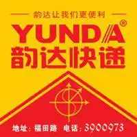 快递头像图片大全送快递人员搞笑头像图片 快递头像图片大全送快递人员搞笑头像图片