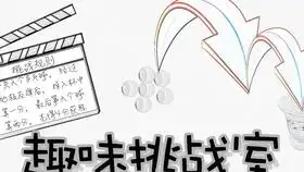  还好我机智,不然又要招新员工了沙雕办公室日常搞笑