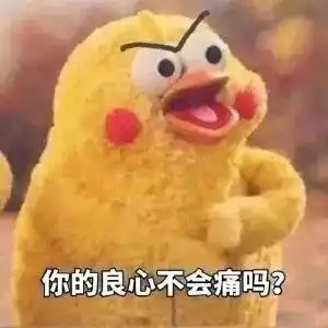  哈哈哈哈哈,爆笑小学生作文刷屏朋友圈,看完笑喷了