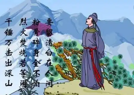  于谦明朝的救国英雄,将社稷为重君为轻演绎到极致