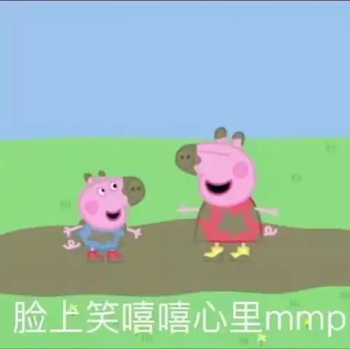 威海天气又开始飙车,走势像心电图大风低温雨雪样样不少  威海天气又开始飙车,走势像心电图大风低温雨雪样样不少