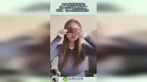  美女模搞笑表情包,这cos的简直太抽象了,网友cos的挺有道理