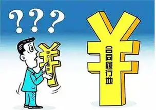  最低工资那些事儿,你搞清了吗