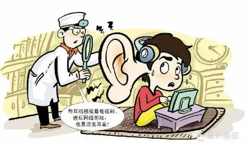  加班熬夜过后,耳朵有点听不清小心低频听力下降找上你