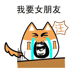  常德天力本田