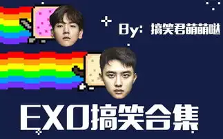  exo20150418